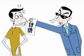 木兰专业讨债公司，追讨消失的老赖